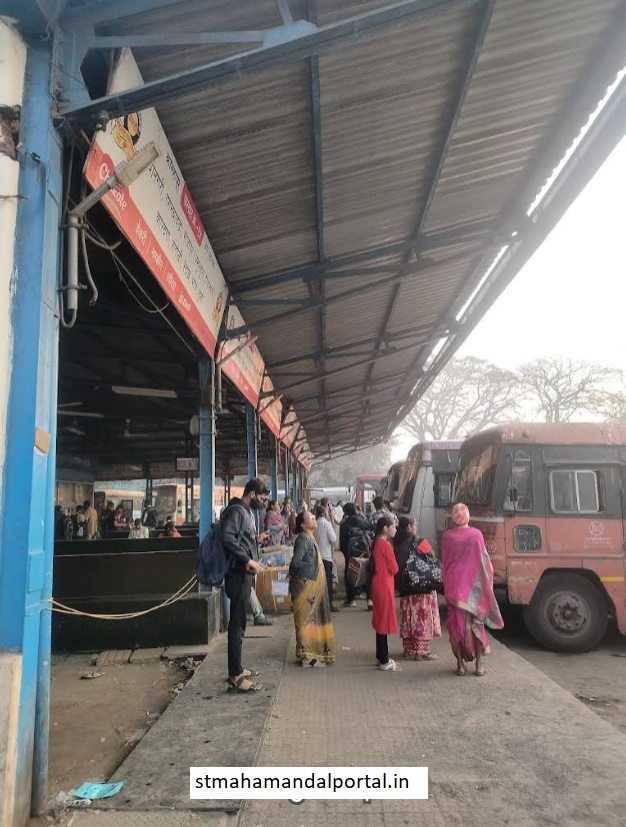 msrtc kolhapur depot view
